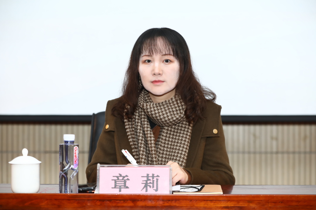 上海市普陀区跆拳道协会第二届会员代表大会暨换届大会成功举办